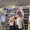 제이엠네트워크 네이버블로그