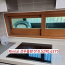 대영하이빌 이미지