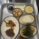 장어마을 이미지