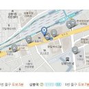 송년회 장소 & 참석자 현황 & 입금내역(ver.12월14일) 이미지