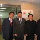 주식회사건우조경