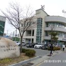 일광파출소 이미지