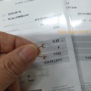 내포5리 이미지