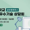 에프엔피파트너스 이미지