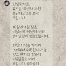 은파수산 네이버블로그