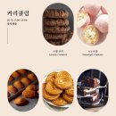 쉽게배우는가정요리 이미지