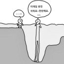 이정아탁구클럽