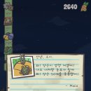 참조은마트