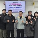 수서명화종합사회복지관 이미지