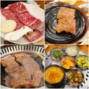 우리마을 | 용인 수지 동천동 맛집 추천 우리마을 한정식 후기