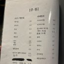 풍류관 - 달서구 | 풍류관