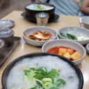 진천토종순대 이미지