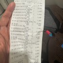 아이별약국 | 평택 죽백동 창고형 대형약국 오픈 메가타운 약국 가격 방문 후기