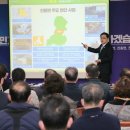 진전면행정복지센터 이미지