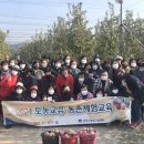 경주시농업기술센터 이미지