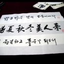 둔산우체국
