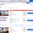 오하나 | 하와이 신혼여행 호텔 추천｜가성비 좋은 오하나 와이키키 말리아 솔직 후기