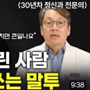 97퍼센트