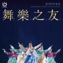 예술이야 이미지