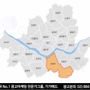 삼흥서초빌딩 이미지