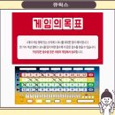 (주)플레이 윅스 이미지