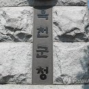 금암1리 이미지