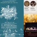 밥꽃수레 Daum카페