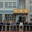 간성초등학교 이미지