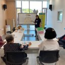 여주시치매안심센터 이미지