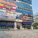 파리바게뜨 서창점 이미지