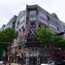 동수프라자주 이미지