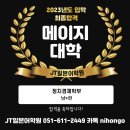 남*현 - 안양시 만안구 석수로192번길 | 남*현