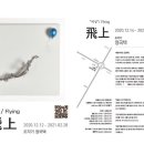 미플러스치과 이미지