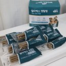 일환농장 | 강아지치석제거 동물농장 추천 벨라맥스 덴탈껌