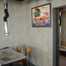 풍개참숯장어 이미지