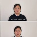 미수헤어샵 SBS연예뉴스