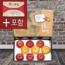 미담 쇼핑하우