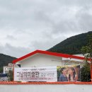 감성사진관 티스토리