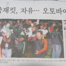 손창헌