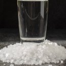 삼인당한의원 이미지