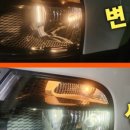 달서카인테리어