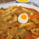 손맛떡볶이