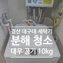 제니스크리닝 이미지