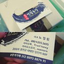 정림농장 이미지