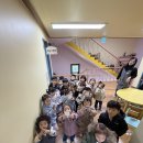 🚂한 줄 기차를 서요! / 신나는 유치원 탐방🗺️ 이미지