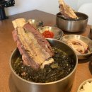 해운대 한식 맛집 해리단길 밥집 소촌갈비찜 다녀온 후기