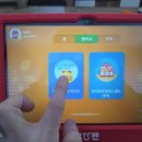 아이캔유치원 | 빨간펜 아이캔두 유아 누리과정 후기:하루 10~15분으로 만드는 습관!