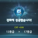 카인