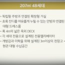 펠리스타운 이미지