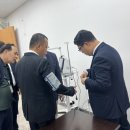 장미메디칼